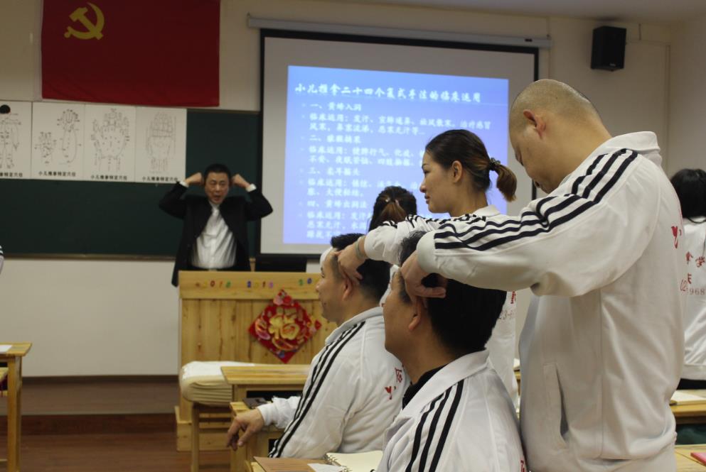 重慶中醫(yī)培訓(xùn)學(xué)校創(chuàng)業(yè)開小兒推拿館，需要投資多少?