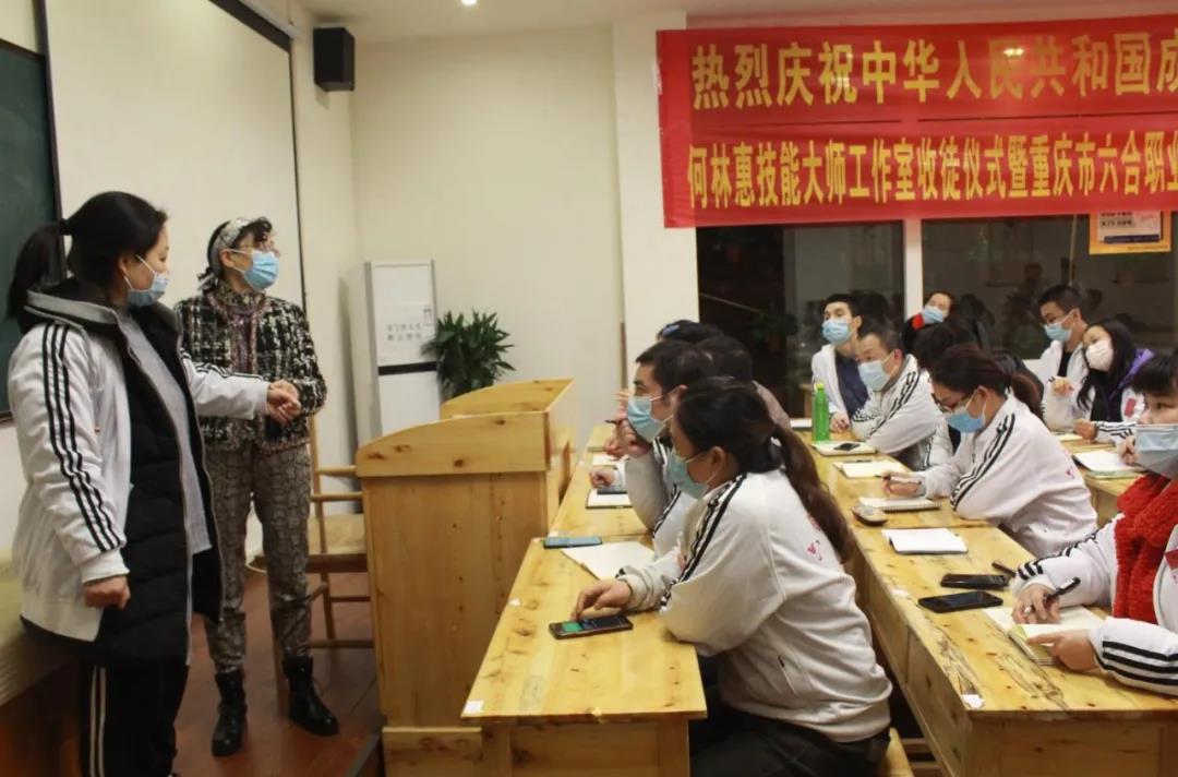 如何辨別一個推拿按摩師的專業水平？